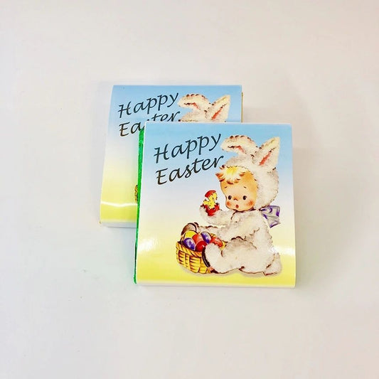 Easter Chocolate Bar - Child Bunny
